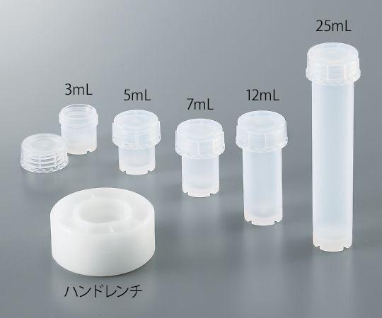 アズワン PFAミニバイアル(耐薬品性) 5mL 3-9140-02
