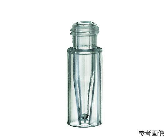 アズワン(As One) オートサンプラー用プラスチックバイアル LLG Labware 0.2mL 100本入 111411893-9524-01