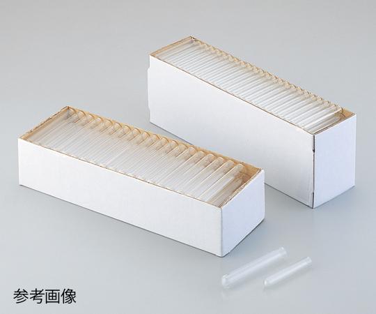 アズワン テストチューブ 7mL 胴径Φ12×全長100mm 1ケース(250本/箱×8箱入) 1-4865-05