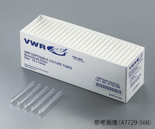 ヴイダブリュアール(VWR) ディスポ丸底チューブ(直口) 250本×4箱入47729-5683-295-01の通販は