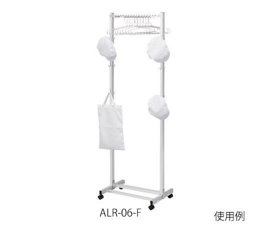 アズワン 斜め掛けハンガーラック(フック付) ALR-06-F3-6787-03の通販は