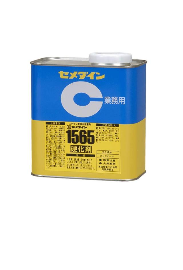 セメダイン セ)1565硬化剤 1kg AP-056