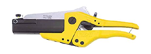 ミトロイ(水戸工機) ハンディーモールカッター HMC-100 3222675の通販は