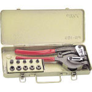 TOPKOGYO トップ工業 TOP(トップ工業) ハンドパンチセット PU105 2487632