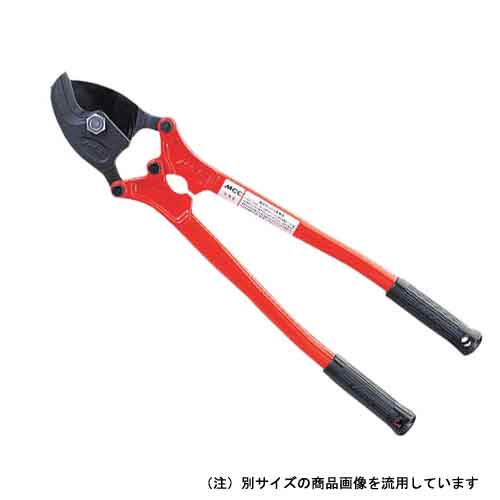 MCC ケーブルカッター NO.2 213665