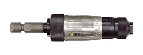 ヨコタ工業 ミゼットグラインダストレート型 MG-1SA 1769308