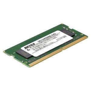 BUFFALO DDR4中古メモリ　4GB×24枚　ノートPC用 BUFFALO バッファロー PC4-2666対応 260ピン DDR4 SDRAM SO-DIMM 4GB