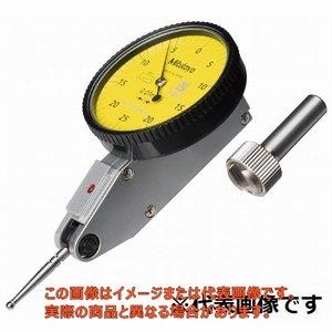 ミツトヨ (Mitutoyo) テストインジケータ (513-426-10H)TI153HX   7031の通販は