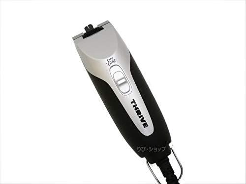 スライヴ スライブ バリカン 509-H 刃無し ブラック/シルバー