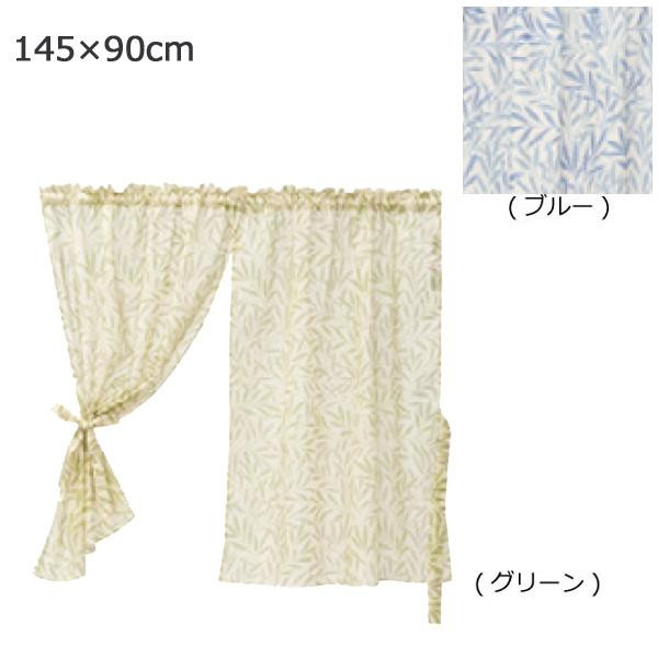 川島織物セルコン Morris Design Studio ウィローシアー スタイルのれん 145×90cm EJ1724 B・ブルー (1270558)の通販は