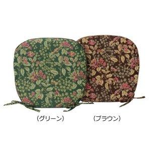 川島織物セルコン ジューンベリー ダイニングシートクッション 45×43Vcm LN1019 BR・ブラウン (1270612)の通販は 5,720円