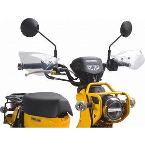 旭精器製作所 【必ず購入前に仕様をご確認下さい】ナックルバイザー   クロスカブ110 (M1-03)