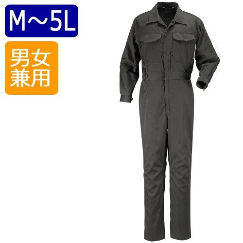 BIG FIELD カジメイク T/C長袖つなぎ服 ダークグレー(75) 6709 M (1293997)の通販は 4,947円