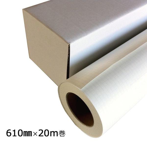 和紙のイシカワ 大判ロール紙(粘着薄和紙) 業務用 インクジェット対応 610mm×20m巻 WA009 (1310816)の通販は 12,897円