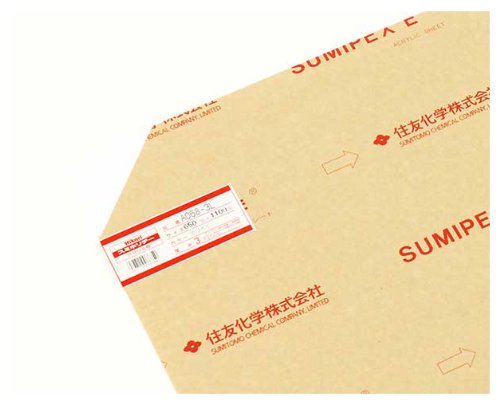 HIKARI 光 光 アクリル板(白)3×650×1100 A068-3L 0014800