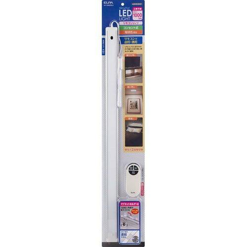 ELPA(朝日電器) ELPA(エルパ) スリム＆フラットLEDライト(LED多目的灯) リモコンタイプ 約61cm ALT-2060RE L・電球色相当 (1296433)