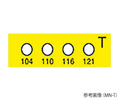 ミクロン ヒートラベル(不可逆性) MN-R 1箱(10枚入)