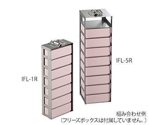 アズワン フリーズボックス用ストレージラック 157×157×420mm IFL-3R 1個
