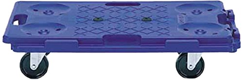 石川製作所 アイケー 樹脂製運搬車 R115 2934710の通販は 7,241円