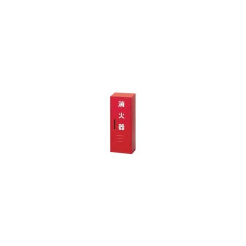 日本ドライケミカル ドライケミカル 消火器収納箱10型1本用 NB-101 3106314の通販は