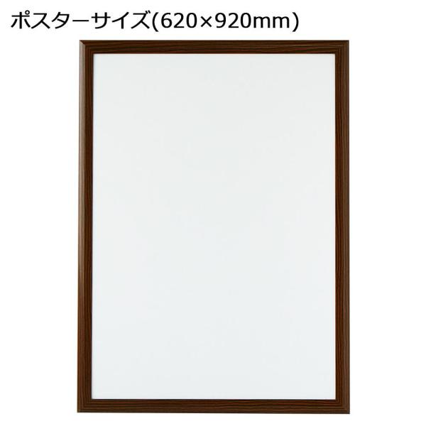 株式会社アルテ ARTE(アルテ) オープンパネルS B4(257×364mm) ブラック×ブラック・OPS-B4-BK2 (1285363)