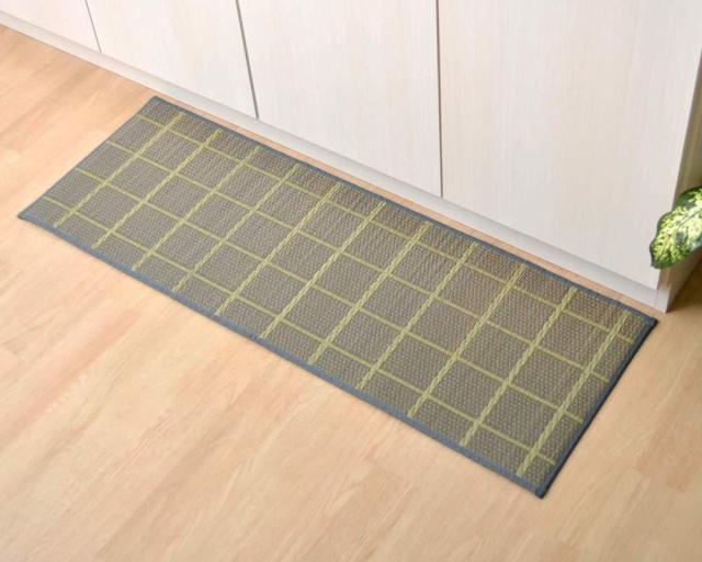 イケヒコ キッチンマット 270cm 滑りにくい加工 国産い草 シンプル 『チェック』 グレー 約60×270cm