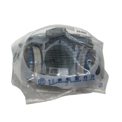 重松製作所 シゲマツ 防塵マスク(伝声器付)U2Wフィルタ使用 DR-80U2W 1264079