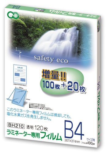 アスカ ラミネーターフィルム120枚B4サイズ (BH-210)の通販は 6,504円