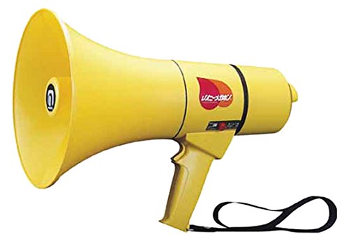 ノボル電機製作所 ノボル セフティーメガホン15Wサイレン音付防水仕様(電池別売) TS-803 3056937