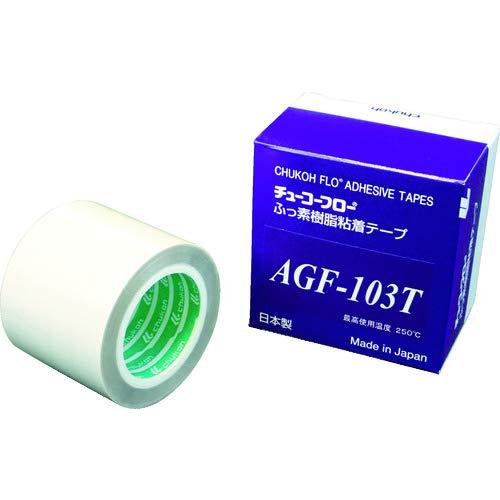 中興化成工業 チューコーフロー 高離型フッ素樹脂粘着テープ AGF-103T 0.13t×50w×10M