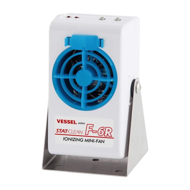 VESSEL ベッセル ベッセル 静電気除去ミニファン(スタンド付) F-6RST