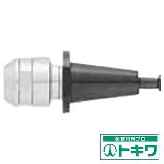 ナカニシ コレットホルダ(9209)の通販は