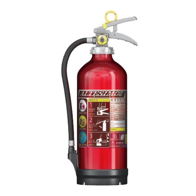 モリタ宮田工業 MORITA アルテシモ2 10型 粉末・蓄圧式・ストップ機能付