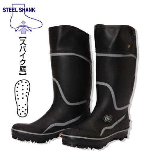 阪神素地 ハンシン TS-857 スパイクブーツ M