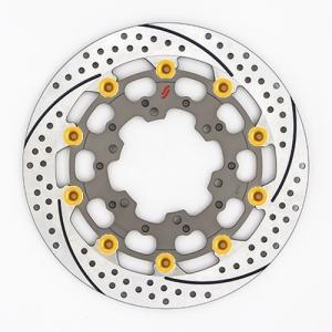 KUNIMI 国美コマース プレミアムレーシング 品番:ES212WR-GD サイズ:φ310 ピンカラー:ゴールド