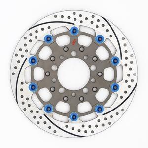 KUNIMI 国美コマース プレミアムレーシング 品番:ES207WR-BL サイズ:φ310 ピンカラー:ブルー