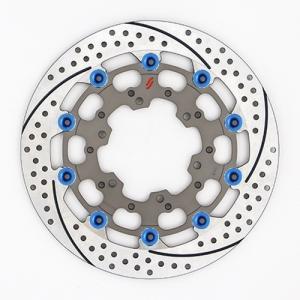 KUNIMI 国美コマース プレミアムレーシング 品番:ES212WL-BL サイズ:φ310 ピンカラー:ブルー