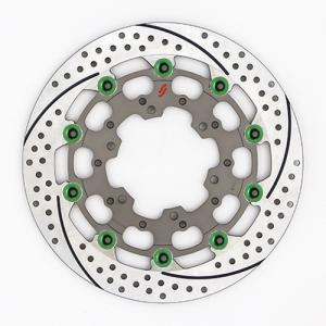 KUNIMI 国美コマース プレミアムレーシング 品番:ES212FR-GR サイズ:φ310 ピンカラー:グリーン