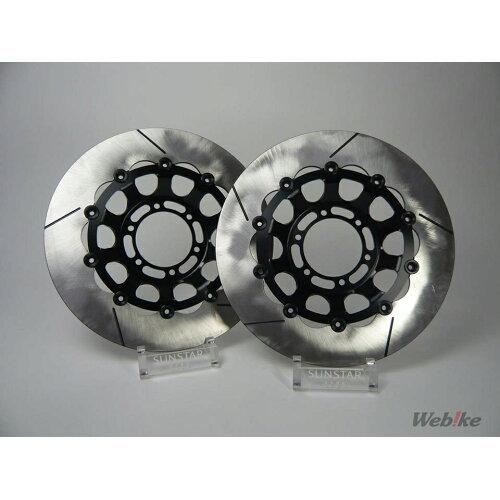 KUNIMI 国美コマース トラッドタイプディスクローター 品番:T-22SRF-GR サイズ:φ320  ピンカラー:グリーン