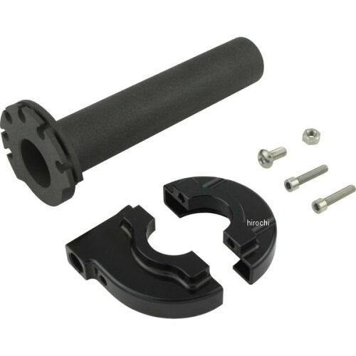 シフトアップ(Shift Up) MINI ハイスロットルケース ＆ スリーブ48mm BLACK 品番:208678-06