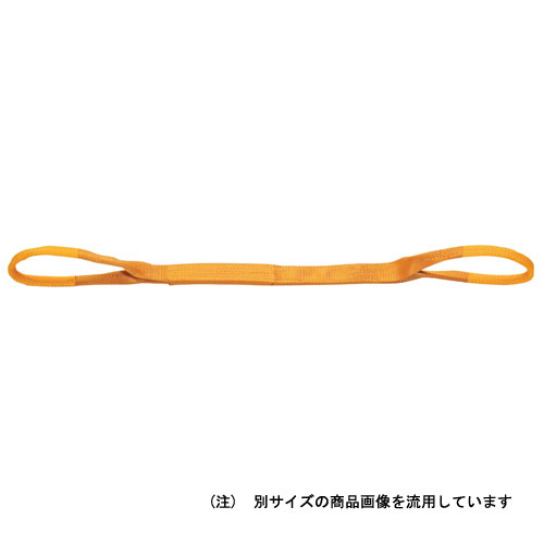 オーエッチ工業 JSH ベルトスリング JNPA35-30 228479の通販は 5,518円