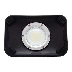 富士倉 SVB-25W 25W 充電式投光器 SVB-25W