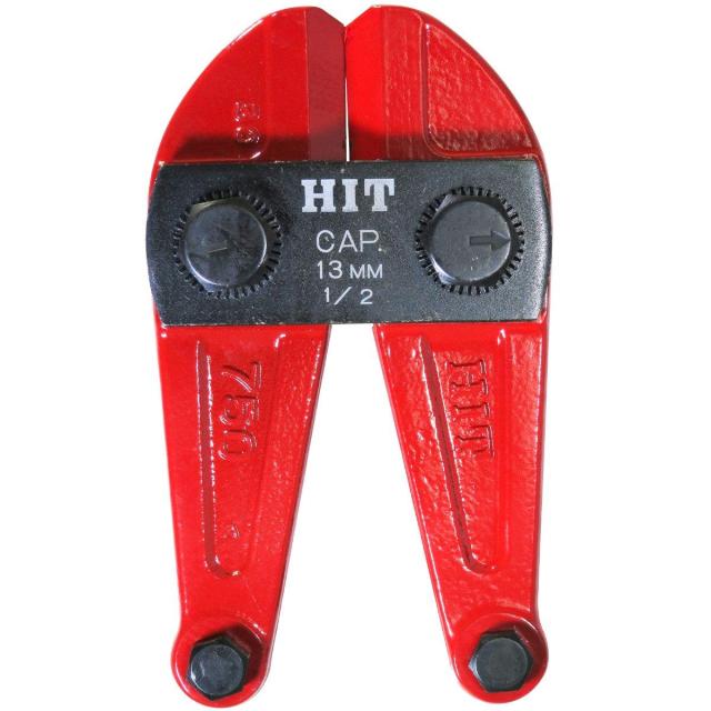 ヒット商事 鋼線クリッパ レッド 替刃  (BCC 750-H)