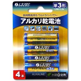 ASSY アッシー B-LA-T3X4X7