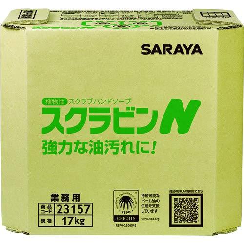 サラヤ(SARAYA) サラヤ 植物性スクラブハンドソープ スクラビンN 17kg 八角BIB23157   3238