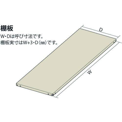 IRISOHYAMA アイリスオーヤマ IRIS 軽量ラック100 棚板 W1800*D600LTA1860   1256
