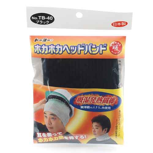 トーヨーセフティー TOYO ホカホカヘッドバンド 黒 NO.TB-40 376274