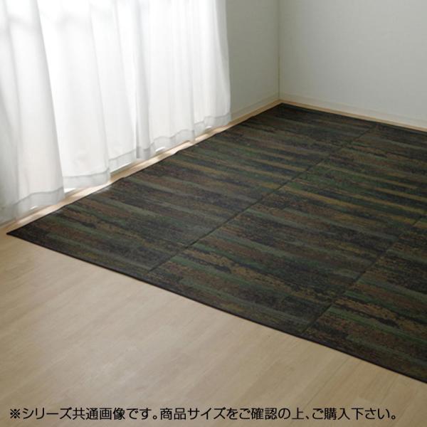 イケヒコ 純国産 い草花ござカーペット 『カイン』 ブルー 江戸間3畳(約174×261cm)