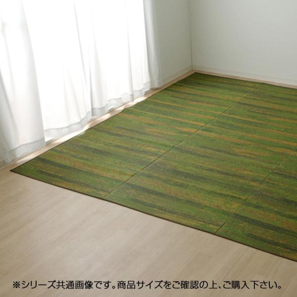 イケヒコ 純国産 い草花ござカーペット 『カイン』 グリーン 江戸間3畳(約174×261cm)
