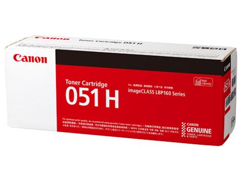CANON キャノン CRG-051H トナーカートリッジ051 H(2169C003)